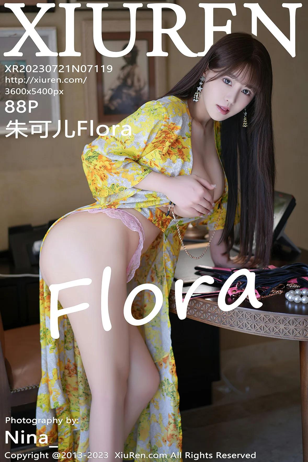 [XIUREN秀人网] 2023.07.21 NO.7119 朱可儿Flora [88P-675MB]