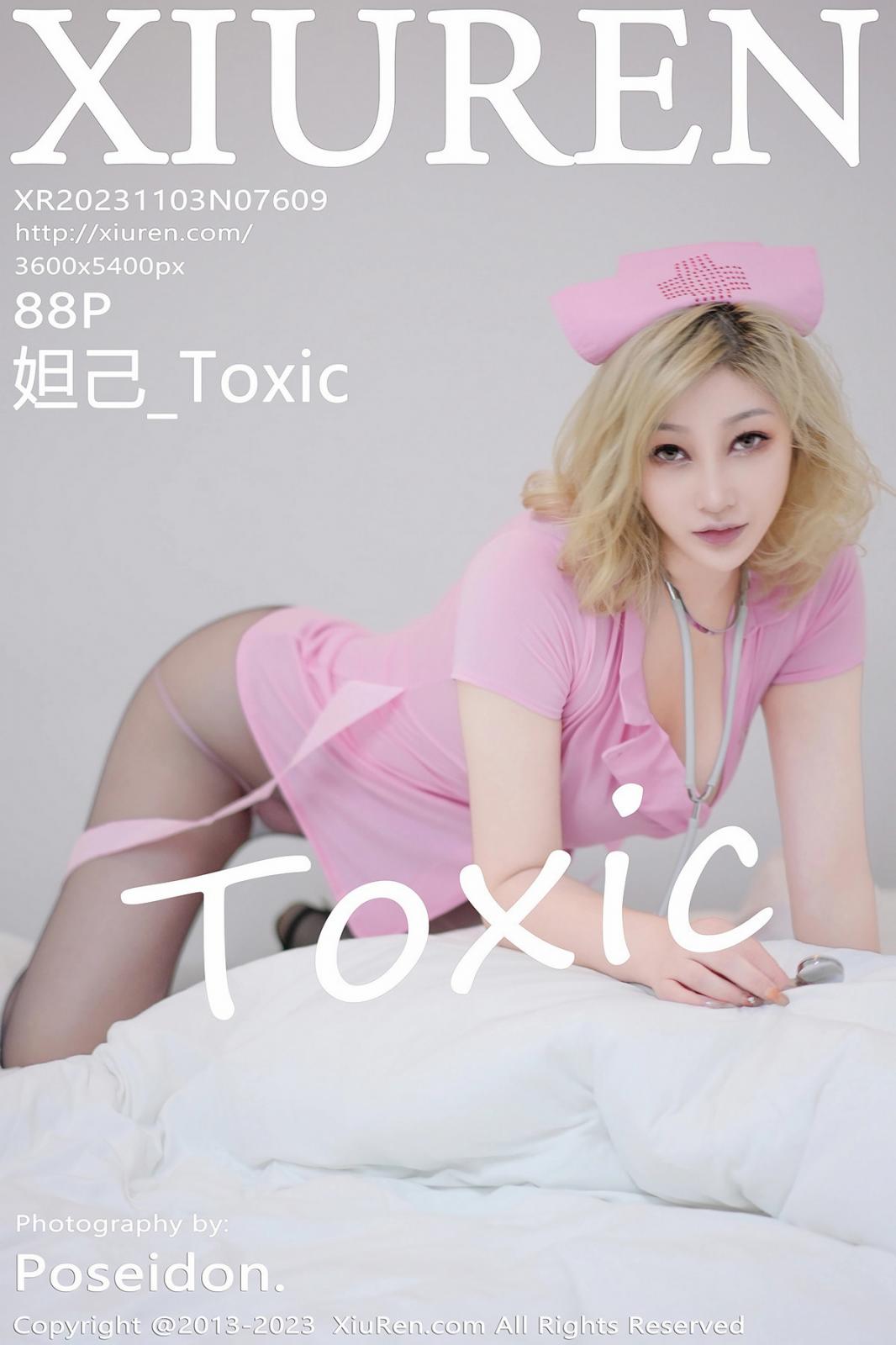 [XIUREN秀人网] 2023.11.03 NO.7609 妲己_Toxic [88P-717MB]