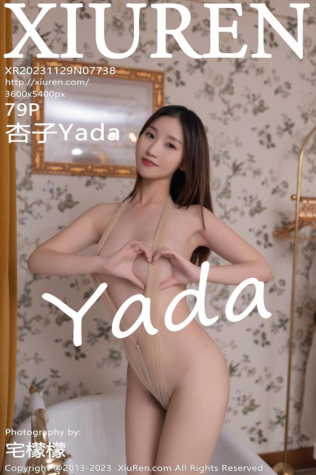 [XIUREN秀人网] 2023.11.29 NO.7738 杏子Yada [79P-623MB]