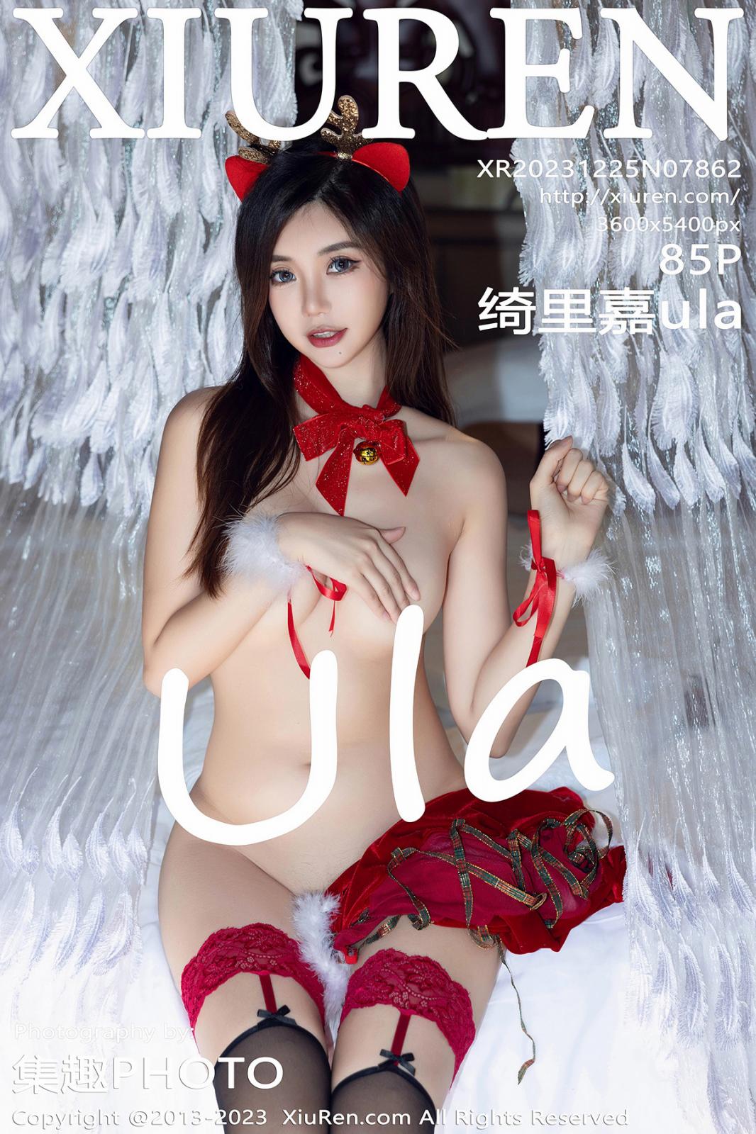 [XIUREN秀人网] 2023.12.25 NO.7862 绮里嘉ula [85P-817MB]