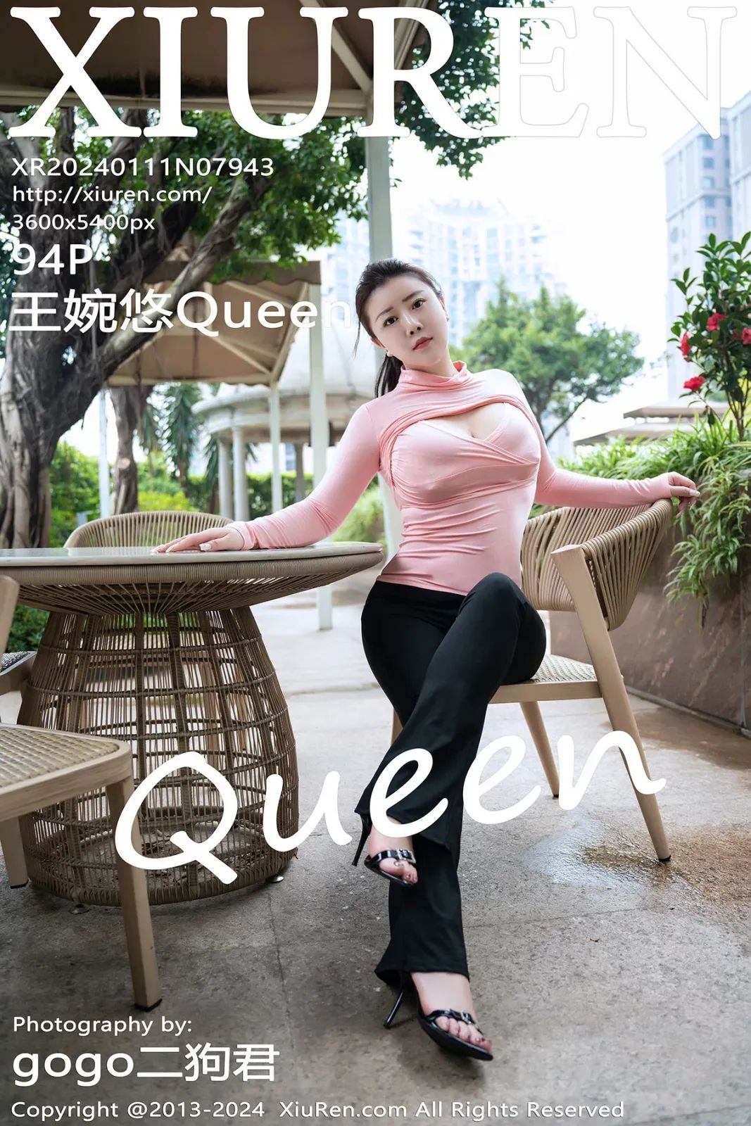 [XIUREN秀人网] 2024.01.11 NO.7943 王婉悠Queen [94P-942MB]