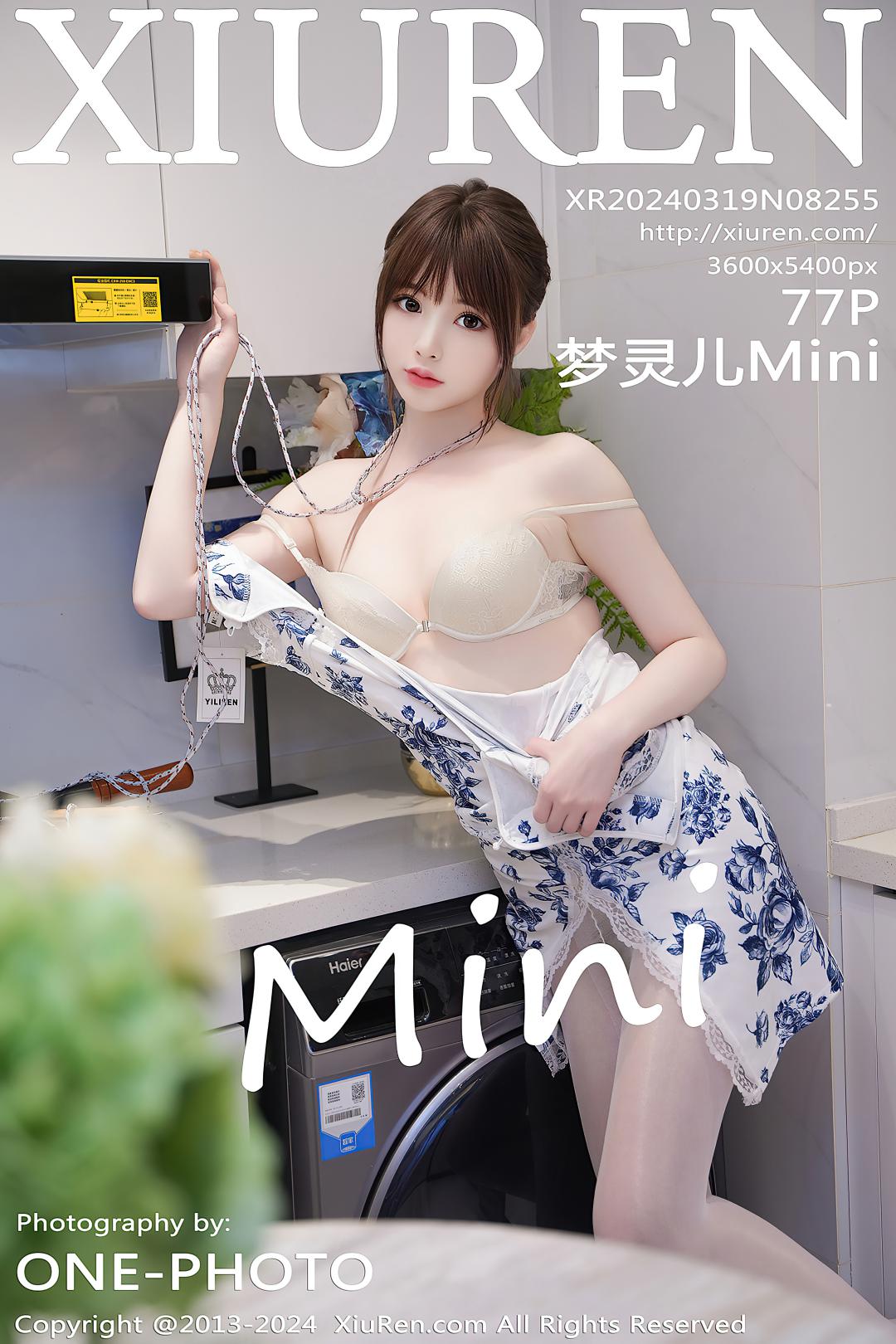 [XIUREN秀人网] 2024.03.19 NO.8255 梦灵儿Mini [77P-726MB]