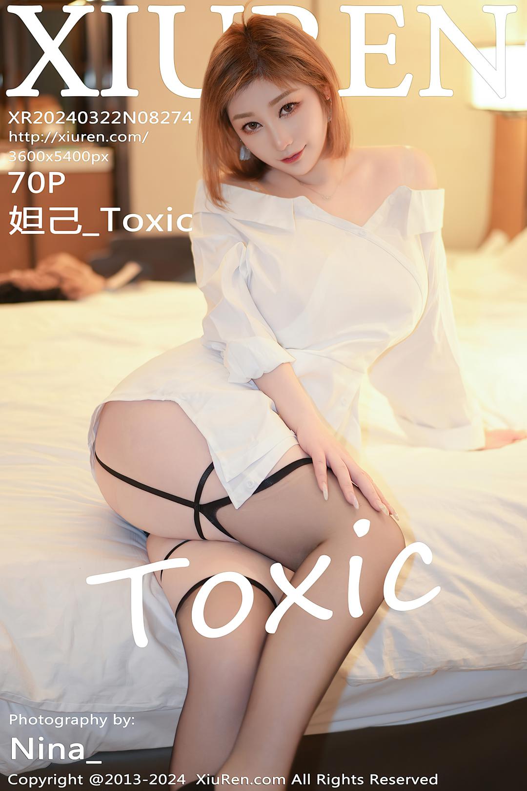 [XIUREN秀人网] 2024.03.22 NO.8274 妲己_Toxic [70P-609MB]