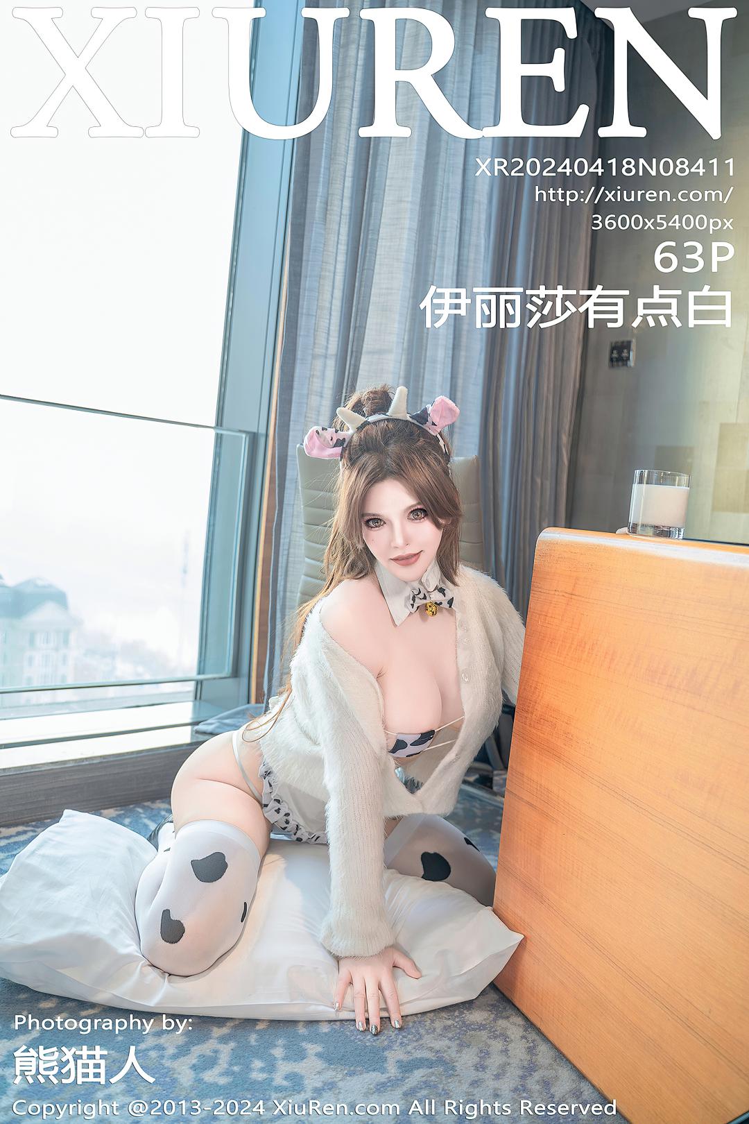 [XIUREN秀人网] 2024.04.18 NO.8411 伊丽莎有点白 [63P-603MB]