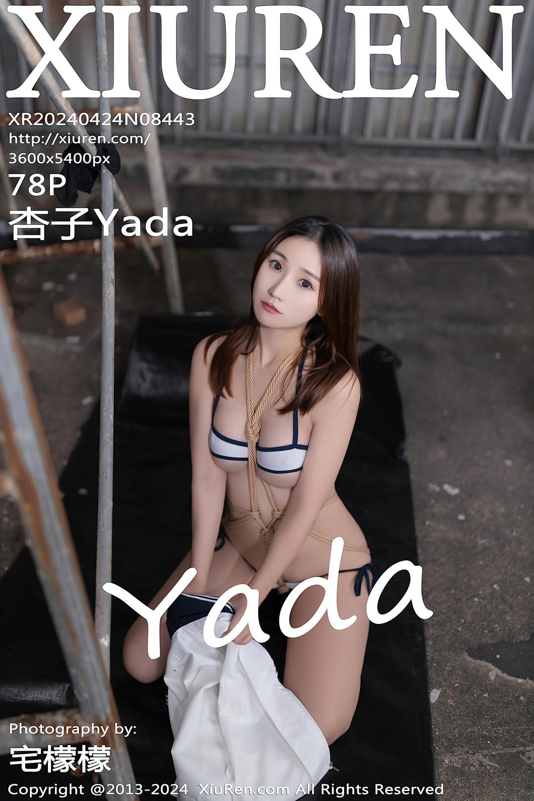 [XIUREN秀人网] 2024.04.24 NO.8443 杏子Yada [78P-717MB]