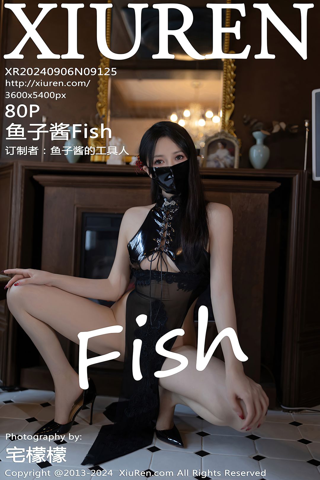 [XIUREN秀人网] 2024.09.06 NO.9125 鱼子酱Fish [80P-762MB]