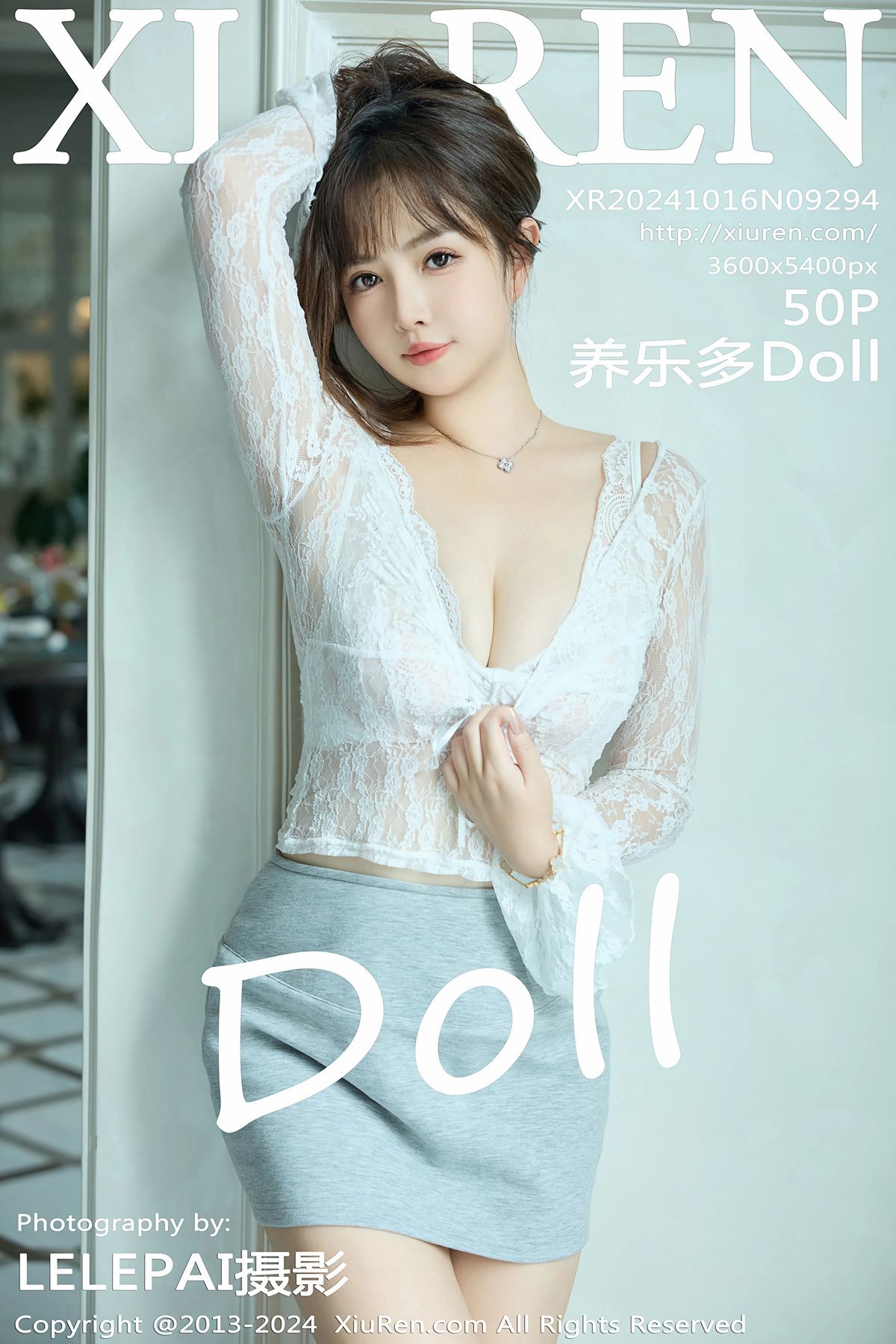 [XIUREN秀人网] 2024.10.16 NO.9294 养乐多Doll [50P-552MB]