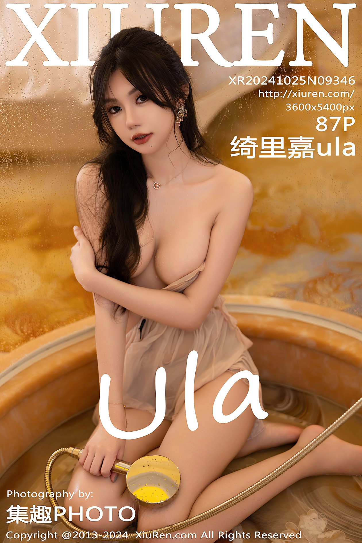 [XIUREN秀人网] 2024.10.25 NO.9346 绮里嘉ula [87P-828MB]