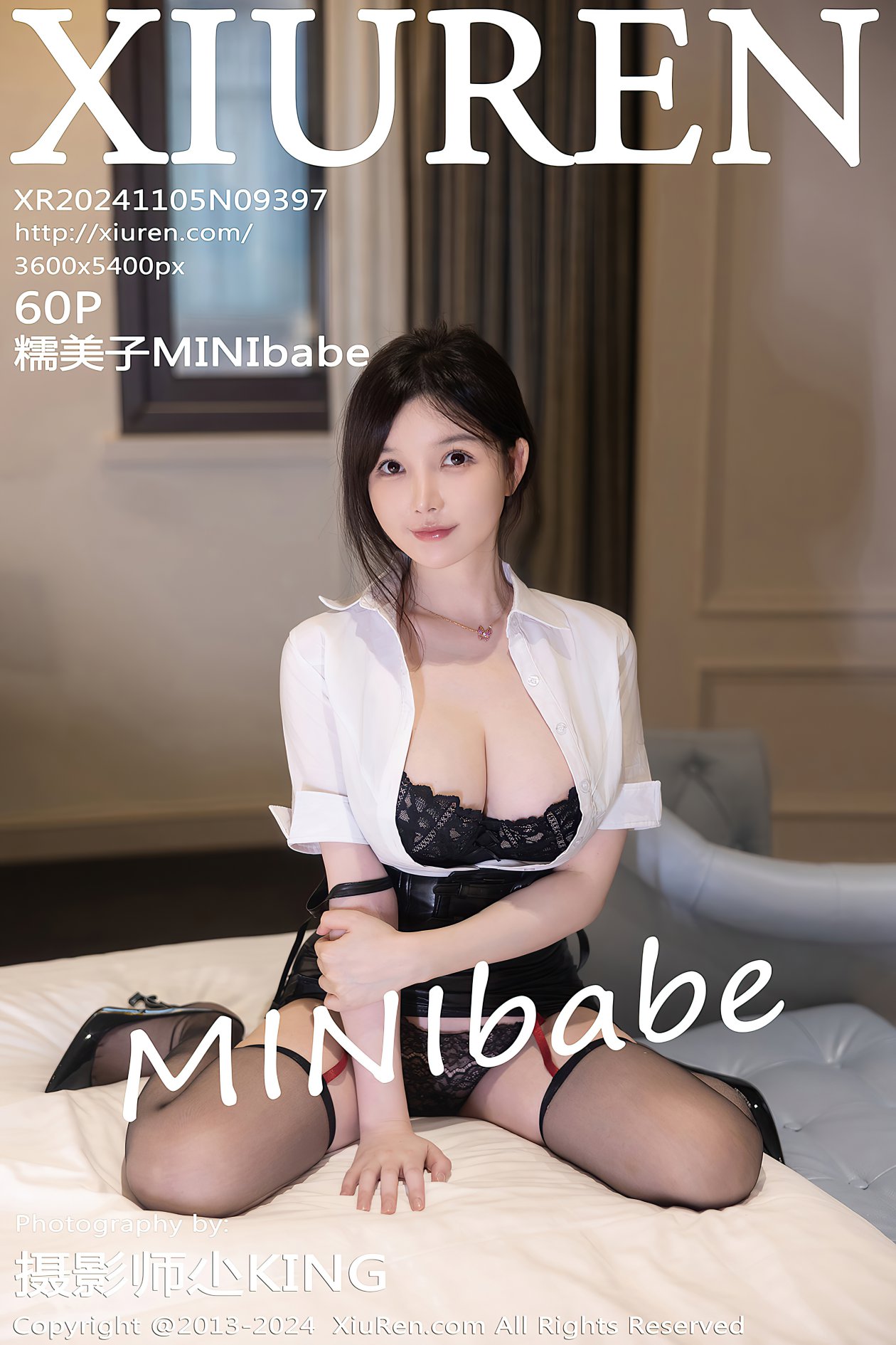 [XIUREN秀人网] 2024.11.05 NO.9397 糯美子MINIbabe [60P-546MB]