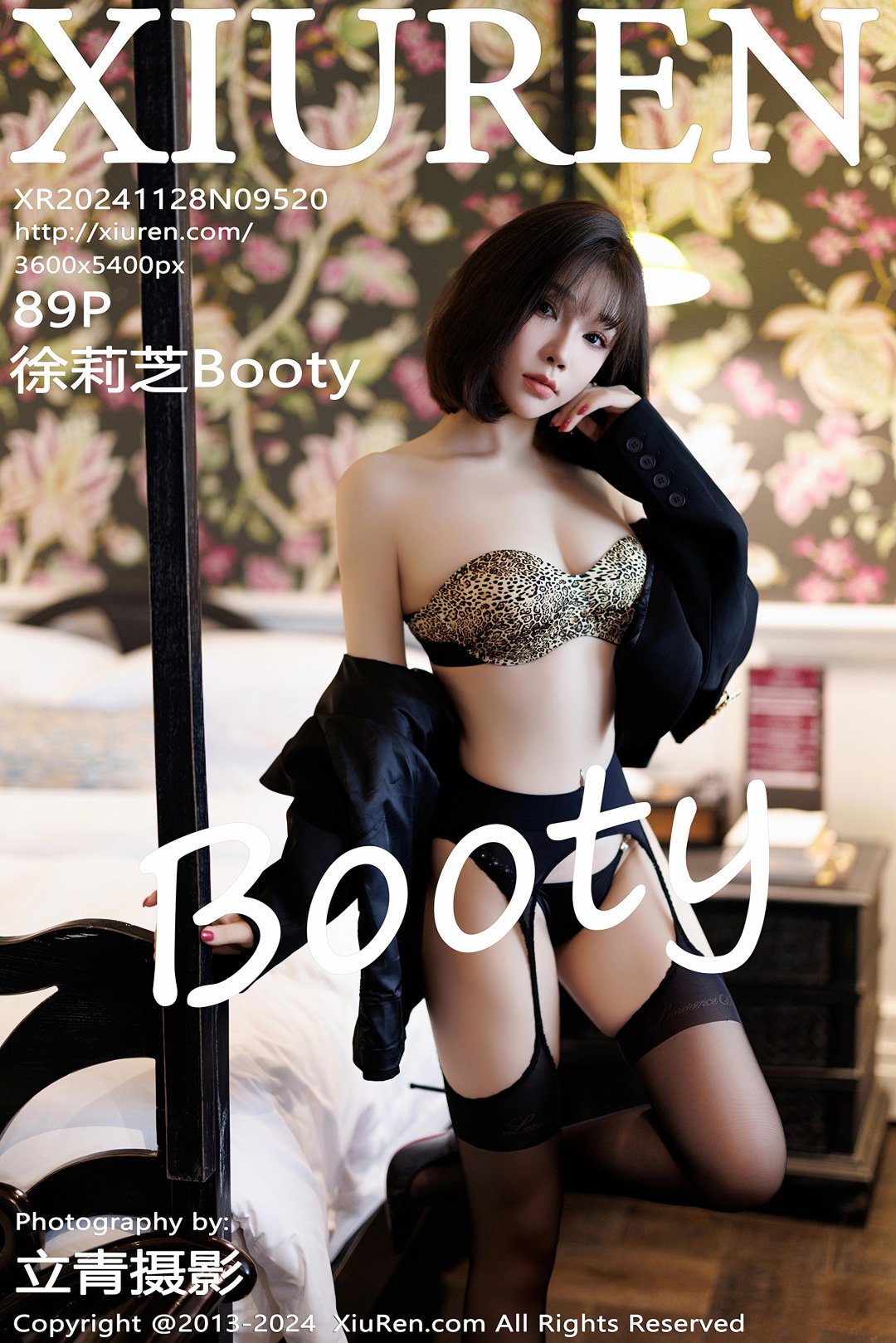 [XIUREN秀人网] 2024.11.28 NO.9520 徐莉芝Booty [89P]