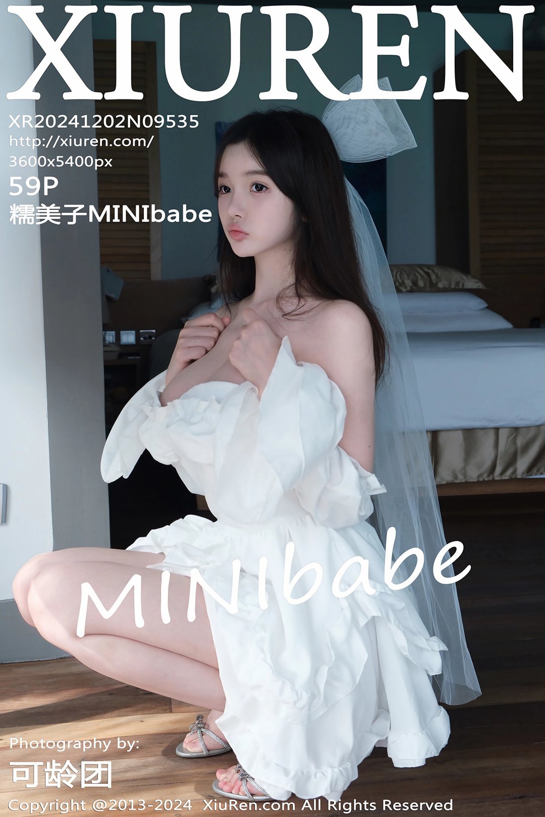 [XIUREN秀人网] 2024.12.02 NO.9535 糯美子MINIbabe [59P]