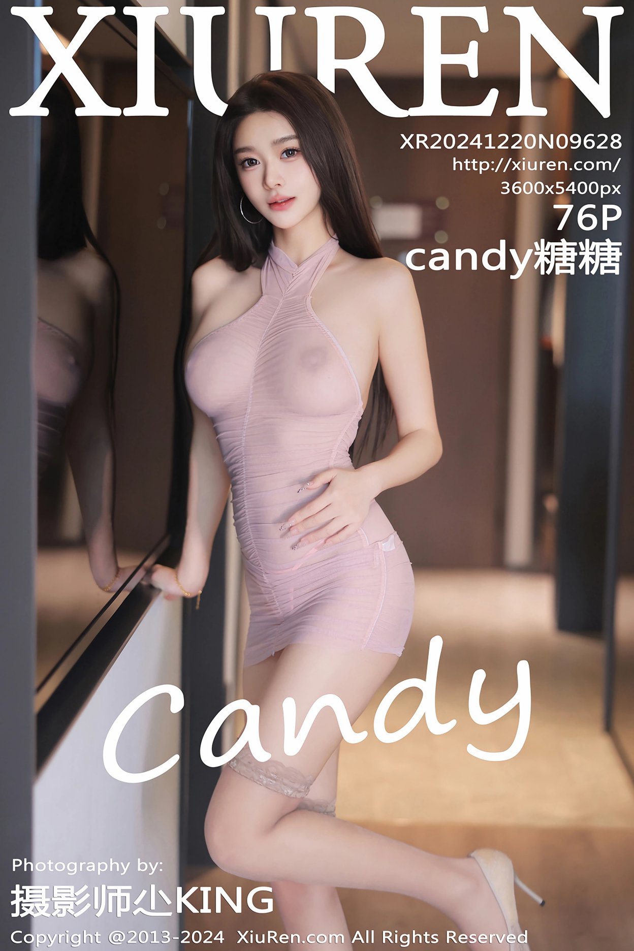 [XIUREN秀人网] 2024.12.20 NO.9628 Candy糖糖 [76P]