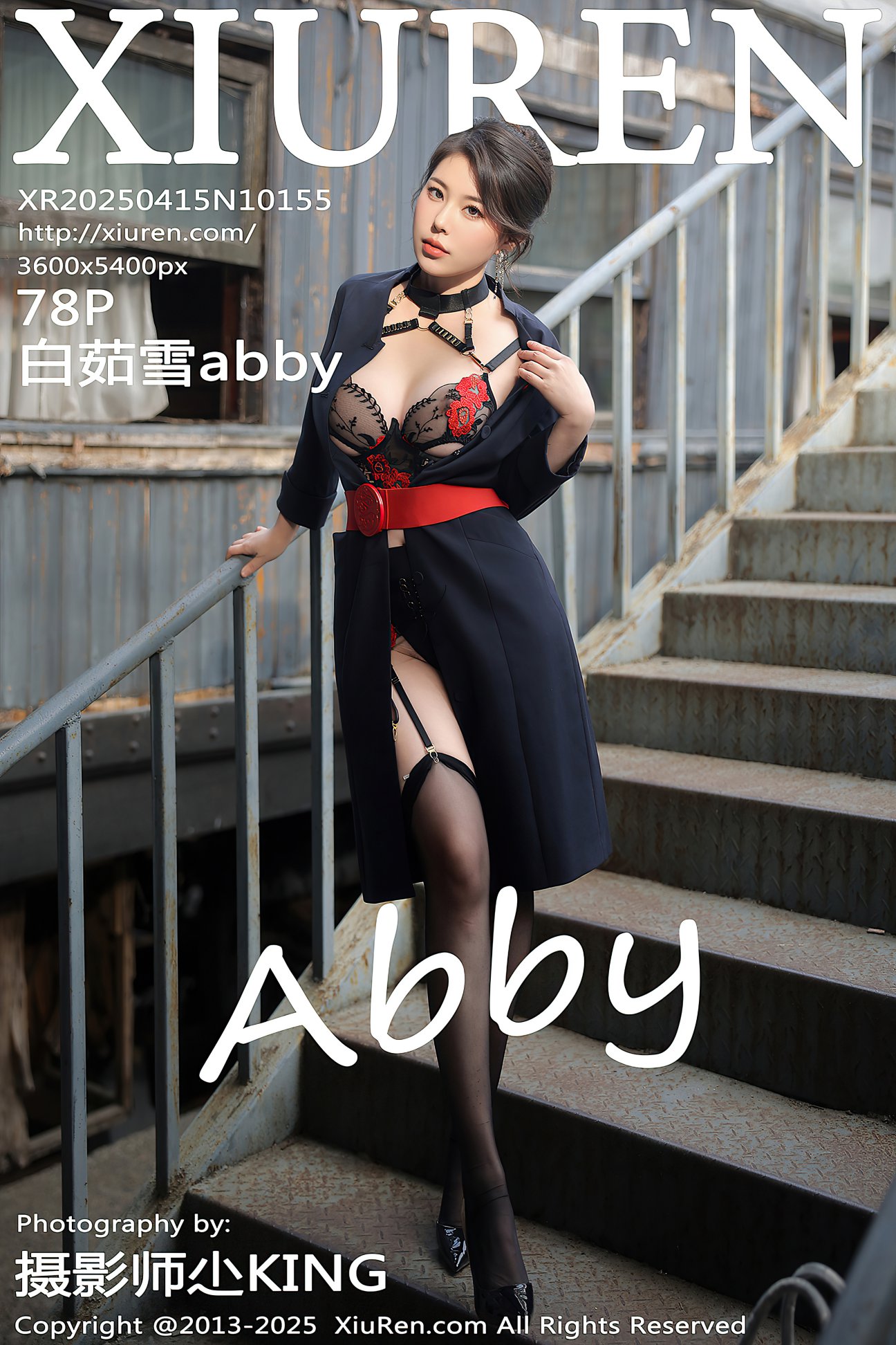 [XIUREN秀人网] 2025.04.14 NO.10155 白茹雪abby [78P-753MB]