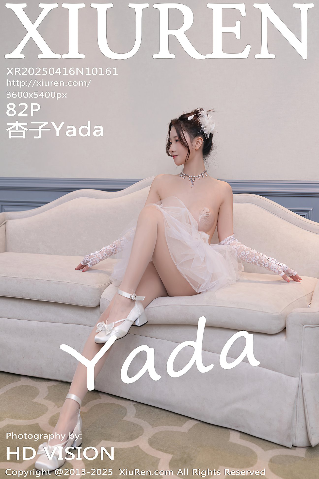 [XIUREN秀人网] 2025.04.16 NO.10161 杏子Yada [82P-803MB]