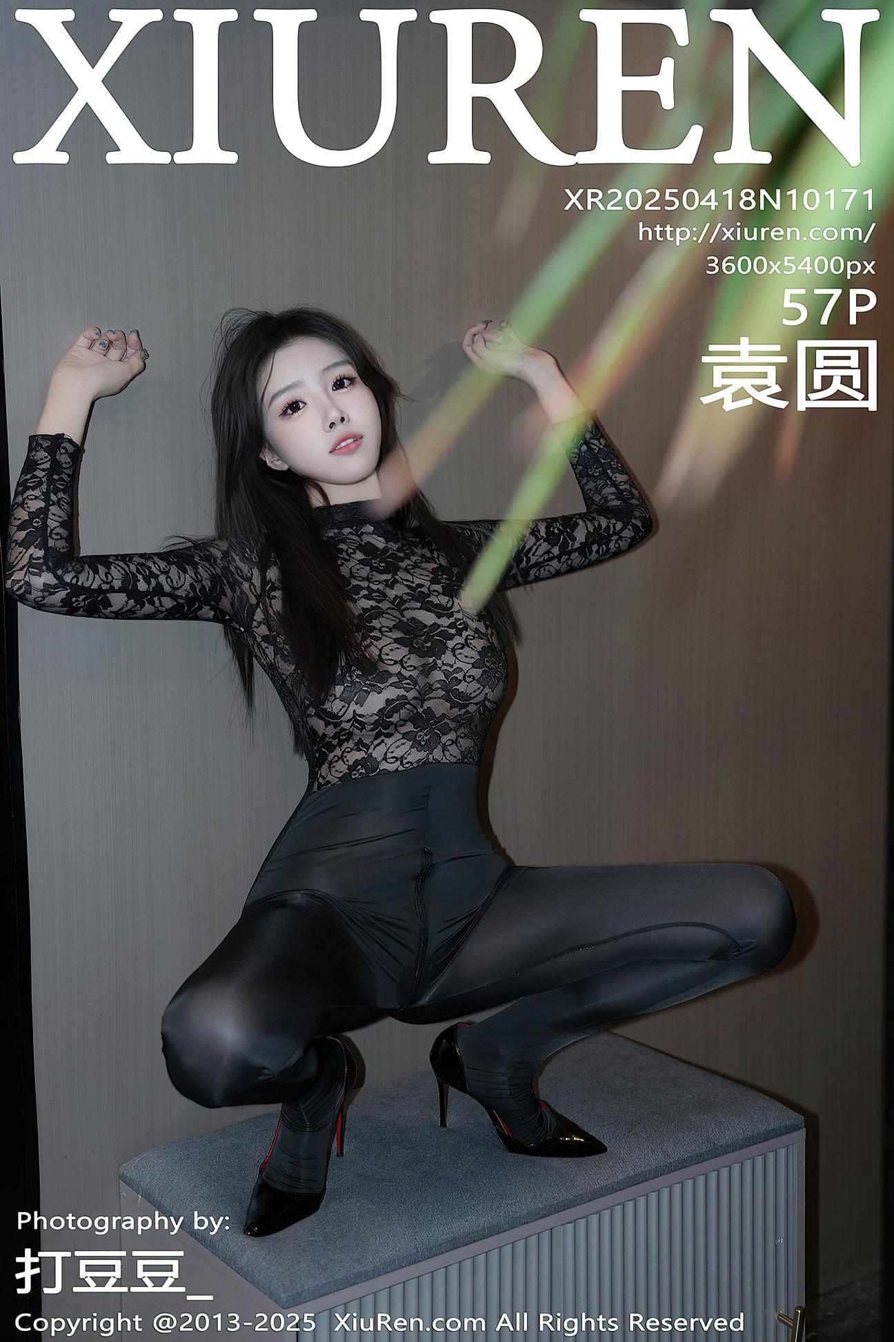 [XIUREN秀人网] 2025.04.18 NO.10171 袁圆 [57P-610MB]